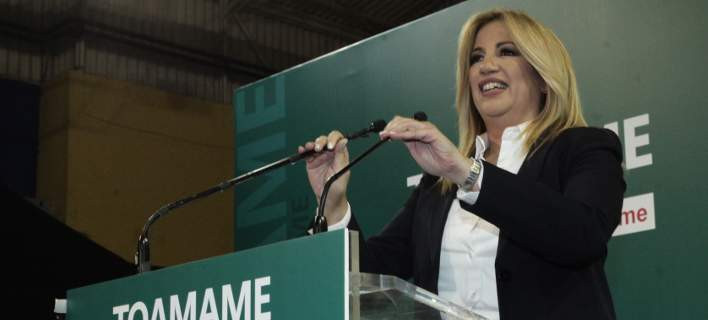 Γεννηματά: Ζητώ καθαρή εντολή – Στον νέο πολιτικό φορέα χωρούν όλοι